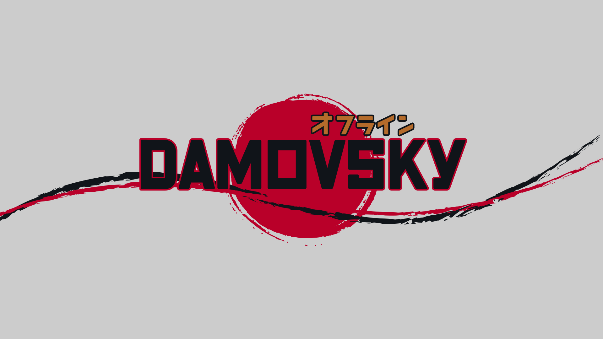 DAMOVSKY